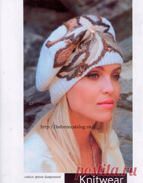 Сказочно красивые береты — Рукоделие