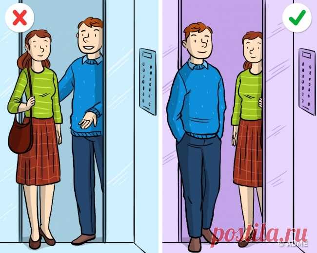 7 ситуаций, когда вы нарушаете этикет и даже не подозреваете об этом