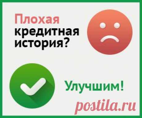Советы по страхованию вкладов | ЮРИДИЧЕСКИЙ ПОРТАЛ
Большинство страхующих вклады фирм заключают договор со страховой компанией от своего собственного имени. При такой схеме страховая компания никаких обязательств перед каждым конкретным вкладчиком не несет: все свои расчеты она ведет со страхователем (заключившей договор сберегательной фирмой).