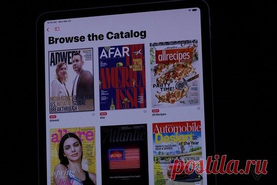 В Apple News+ будет доступно более 300 журналов со всего мира Цифровые версии журналов специально верстают для Apple News+ и гаджетов Apple – iPhone и iPad Можно фильтровать их по темам или названиям. Помимо журналов, там будут также крупнейшие новостные издания — LA Times, TechCrunch и так далее. Рекламодатели в журналах Apple News+ не будут видеть вашу персональную информацию Подписка на Apple News+ стоит $9,99 в месяц Это на все журналы сразу. Отдельно они бы стоили около 8 тыс. долларов.…