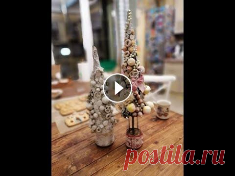 Новогодний Декор Своими руками DIY Декоративные Настольные Ёлки Decorative Table Christmas Trees вот такие нарядные новогодние ёлочки можно сделать практически из любого подручного материала ))) нужна только фантазия и немного усидчивости )) а для...