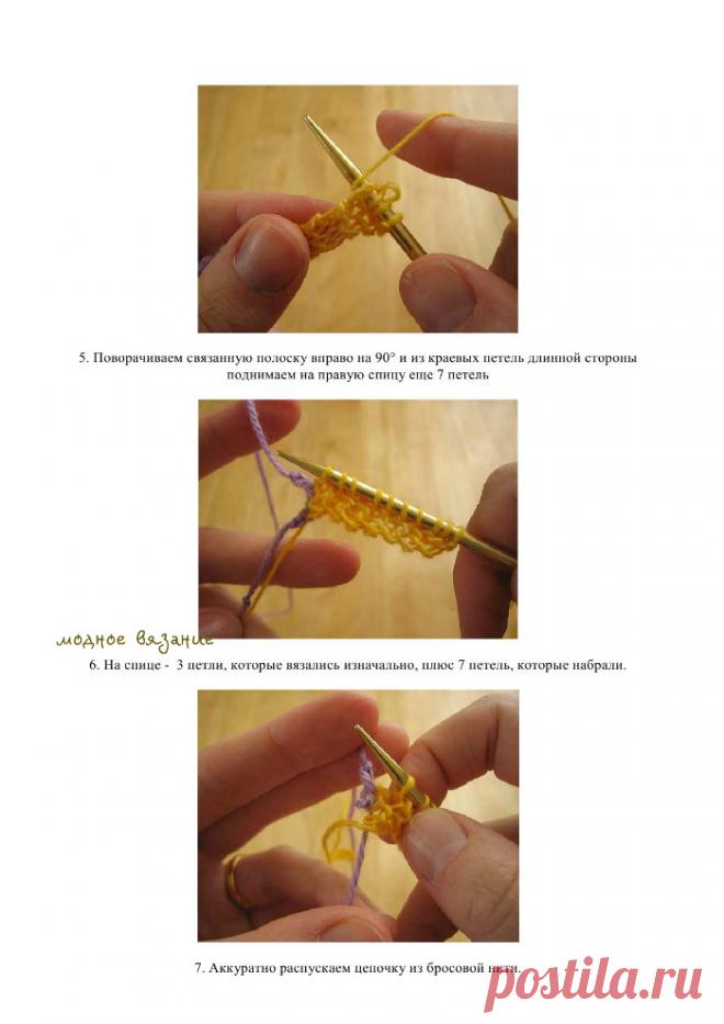 Как начинать вязание шали с ленточки - Modnoe Vyazanie ru.com