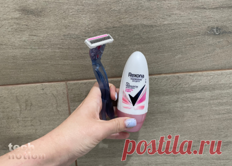 Для чего шарик от дезодоранта кладут в шкаф и натирают им обувь: Вот почему умные хозяйки не выкидывают использованные дезики (9 хитростей) | TECHNOTION | Дзен