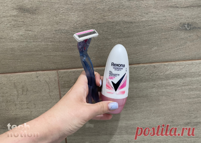 Для чего шарик от дезодоранта кладут в шкаф и натирают им обувь: Вот почему умные хозяйки не выкидывают использованные дезики (9 хитростей) | TECHNOTION | Дзен