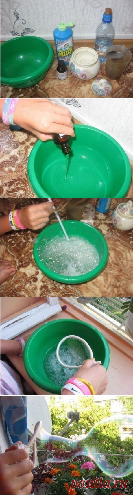 Крепкие мыльные пузыри своими руками