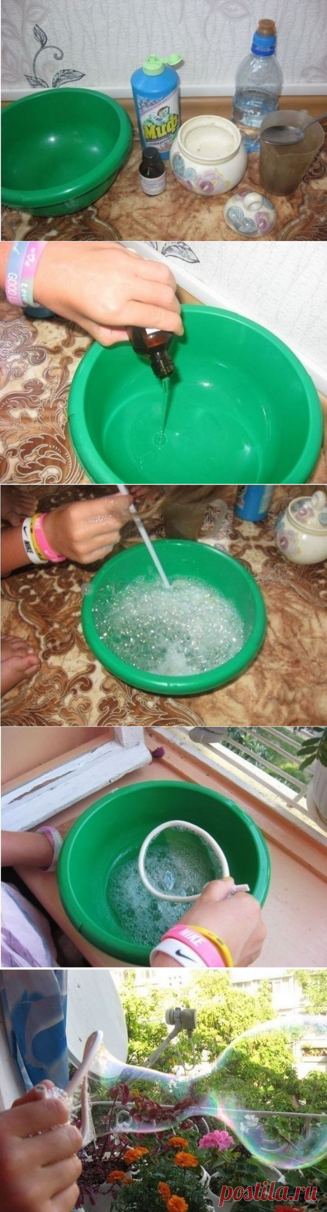 Крепкие мыльные пузыри своими руками