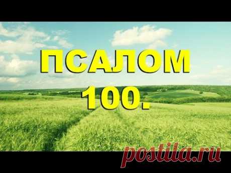 Новости - МирТесен