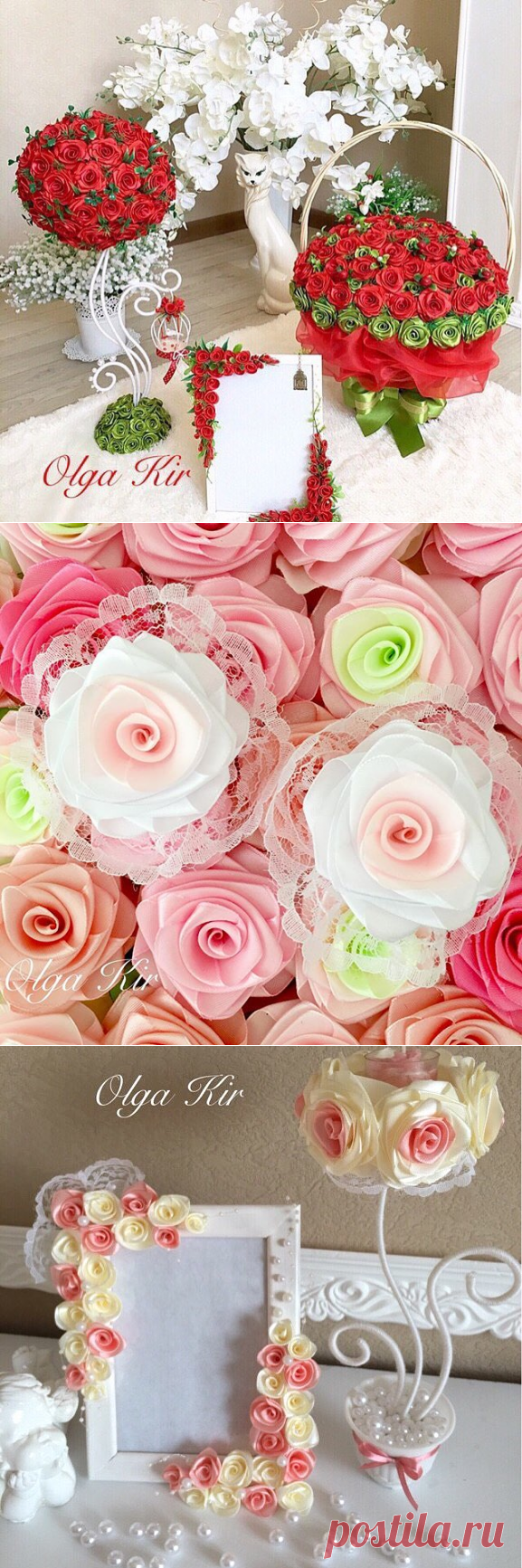 Цветы/DIY/Olga Kir/МК (@kir.olga) • Фото и видео в Instagram