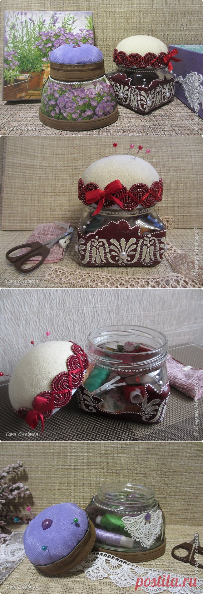 Игольницы и коробочки | Страна Мастеров