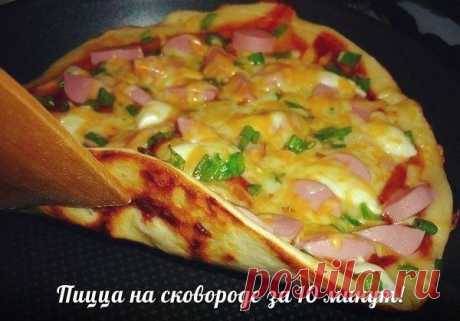 Одноклассники