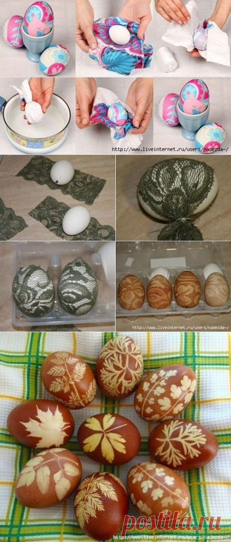 Как оригинально покрасить яйца, используя только красители.