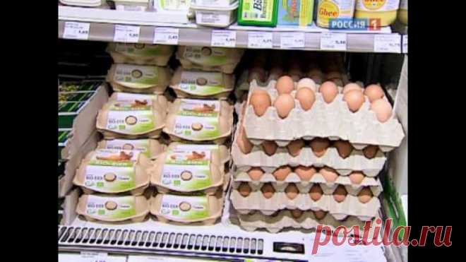 То, из чего состоят современные продукты, еще 20 лет назад использовали только для производства бытовой химии и смазочных материалов.