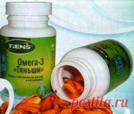 Омега 3 Тяньши | jiznelub.com.ua
Омега-3 Тяньши состоит из облепихового масла и жира арктической креветки. 
Омега-3 балансирует иммунную, нервную, сердечнососудистую и желудочно-кишечную системы, замедляет развитие опухолей, профилактика рака и склероза, регулирует холестерин, улучшает работу мозга и глаз, ускоряет заживление ран, рубцов, язвы желудка и 12-перстной кишки. Уменьшает проявление аллергии у детей, адаптоген, повышает жизненный тонус и работоспособность