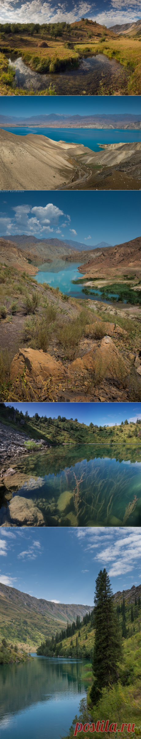 Большое путешествие по Киргизии, часть 6: Сары Челек или жемчужное ожерелье озёр