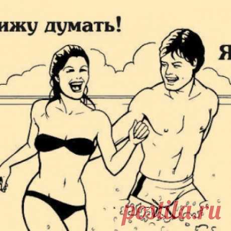 Заговоры от пьянства