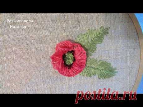 МК. Вышивка мака. Просто! Бразильская вышивка. Poppy embroidery. Brazilian embroidery. Step by step. МК. Вышивка для детей. Просто и красиво! Вышивка крестом. "Маки".
Вышивка крестом. Бразильская техника.
Вышиваем картину "Маки" по мотивам рисунка А. И. Куприна. 
Это видео поможет начинающим рукодельницам освоить один из самых простых способов вышивки крестом по канве. Вы узнаете, как вышить картину с маками. На примере своего рисунка я покажу вам все приемы и все нюансы. А еще я расскажу вам …