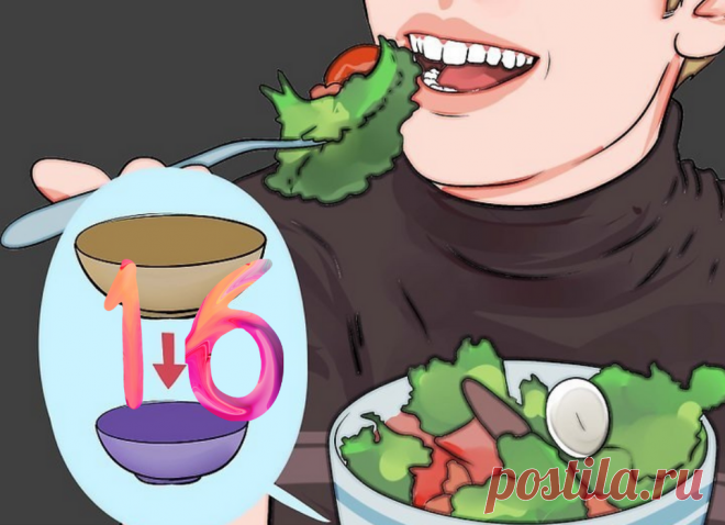 Поняла суть омолаживающего похудения. Все просто и без диет, прилагаю фото до и после. | Блонд Марина | Яндекс Дзен