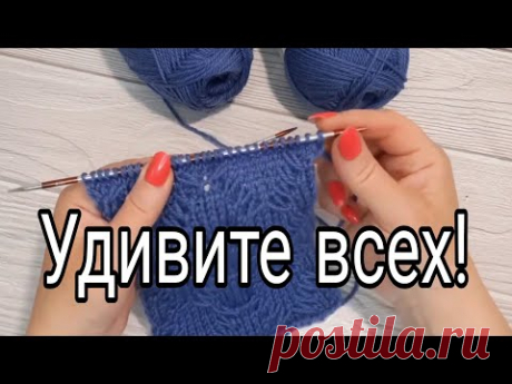 Шикарно смотрится!