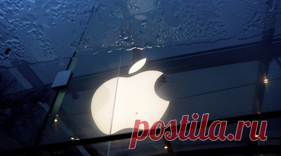 Еврокомиссия оштрафовала Apple на €1,84 млрд. Еврокомиссия оштрафовала Apple на €1,84 млрд за злоупотребление доминирующей позицией на рынке музыкального стримингового приложения Apple Music. Читать далее