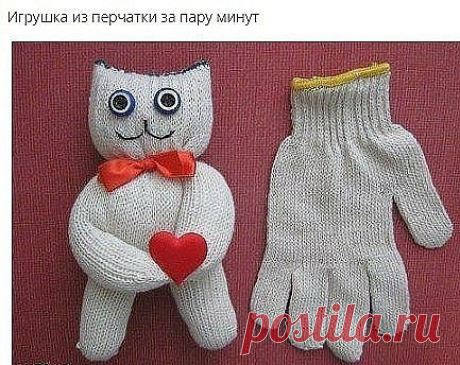(13) Одноклассники
