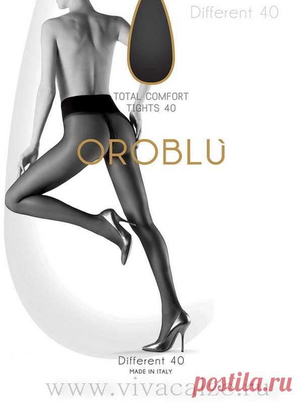 Oroblu DIFFERENT 40 колготки элегантные средней плотности, со специальным комфортным анатомическим поясом-резинкой. Анатомический пояс специального кроя, выше в задней части и чуть ниже спереди, дает более удобную классическую посадку на талии и в большей степени соответствует крою современной одежды. Гладкие, шелковистые, матовые (без блеска) и очень эластичные (с большой долей эластана), с плотным ровным вязанием.