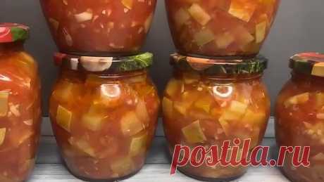 Закуска из КАБАЧКОВ "Кровавая Мерри"! Вкуснейший рецепт!