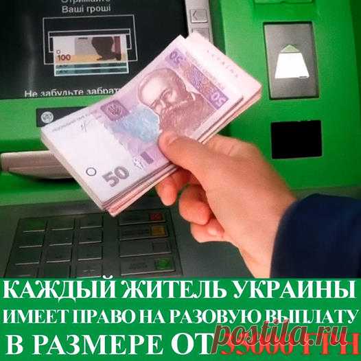 (1) Facebook