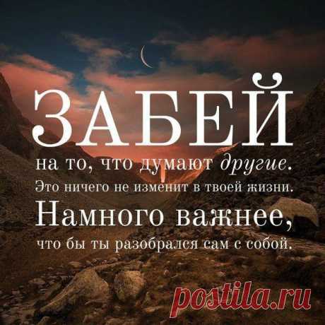 Интересные новости