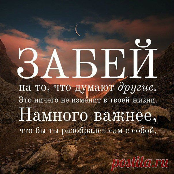 Интересные новости
