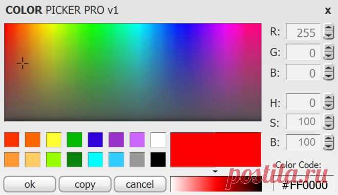 Подбор цвета к тексту.
ЗДЕСЬ--- http://www.ficml.org/jemimap/style/color/wheel.html  ЗДЕСЬ:больш.таблица--- http://www.podzamkom.ru/education/colors/bgcolor2.htm