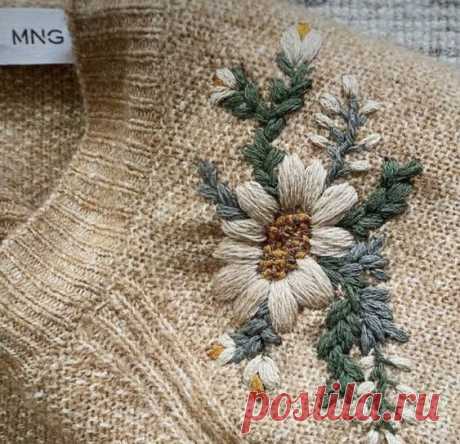 Pin page