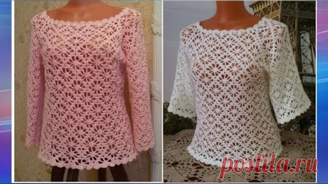 Ажурная блузка крючком.Часть 4.МК для начинающих.Openwork blouse crochet.Part 4.MK for beginners