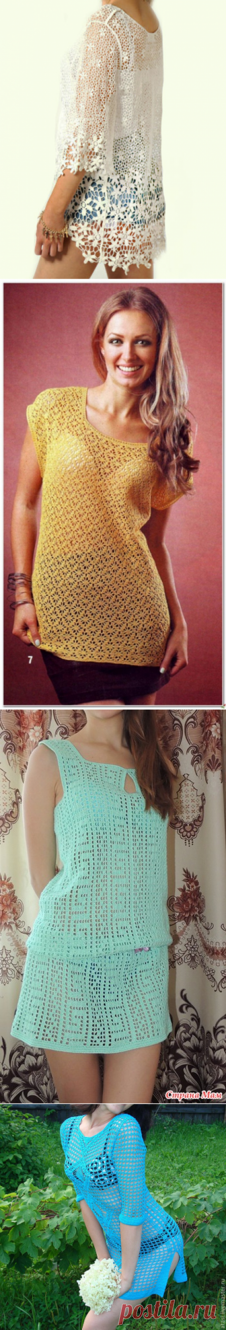 Туники крючком. Подборка 68