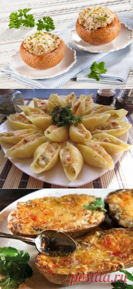 Необычные жульены в разных продуктах: оригинальные рецепты / Простые рецепты