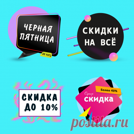 мои работы