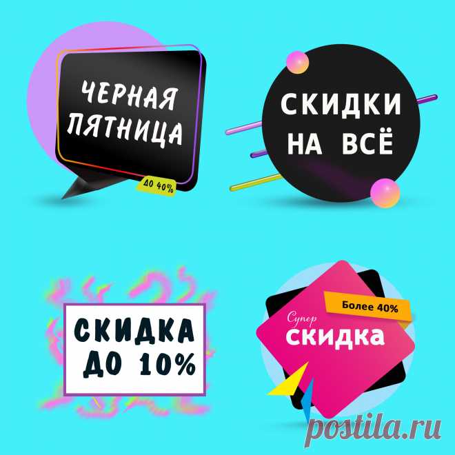 мои работы