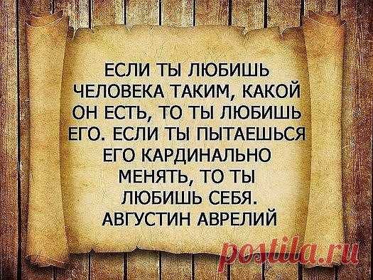 От юности твоея ☦ Православие