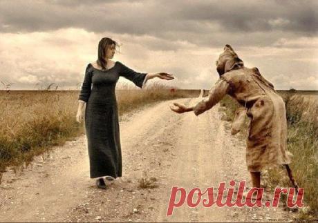 Если беден .... не стыдись... ,а в богатстве ...не гордись !!!
Бедность может испариться и в Богатство превратиться ... ,а Богатство заболеет и внезапно похудеет ..... в жизни часто так бывает .... жизнь местами все меняет!