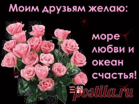 (1) Одноклассники