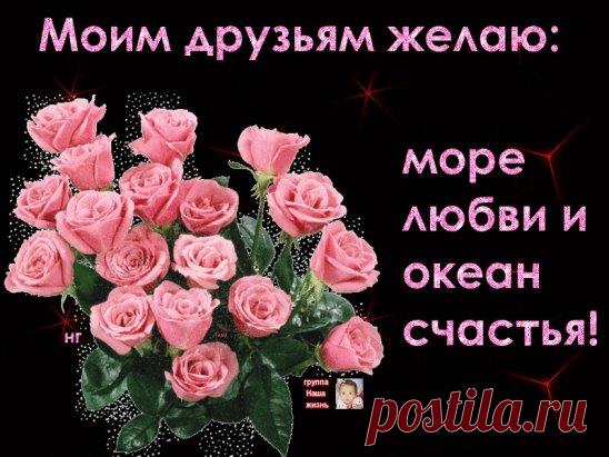 (1) Одноклассники