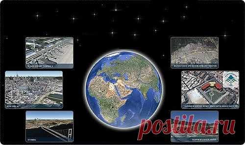 Программа для поиска абонента по мобильному