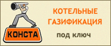 Минстрой опубликовал разъяснения по новому порядку оплаты потребления воды и электроэнергии на общие нужды в многоквартирных домах - ЖКХ - Новости - ЭнергоВОПРОС.ru