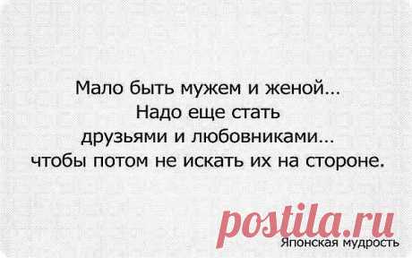 Интересные новости