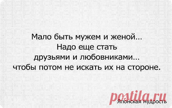 Интересные новости