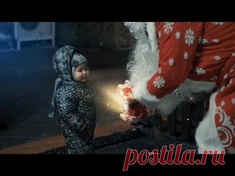 Совершайте добрые поступки! С НОВЫМ ГОДОМ!