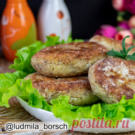 Ужин без грамма мяса. Готовлю эти котлеты уже целую неделю, только гарнир меняю. | Вкусный рецепт от Людмилы Борщ | Яндекс Дзен