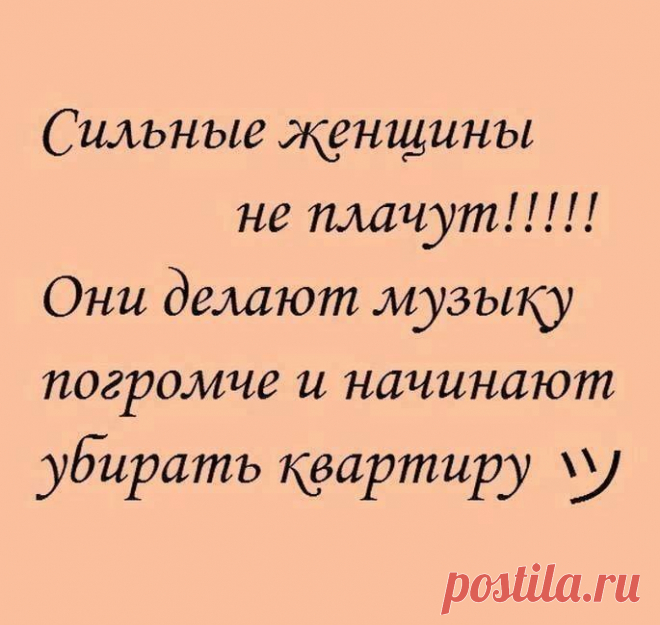 15 хороших и добрых коротких историй и анекдотов Очередная подборочка из 15 самых лучших историй из интернета готова и мы рады поделиться ею с вами!
Обычные люди очень любят делиться хорошими рассказами в сети, а мы выбираем самые лучшие.
Наслаждайт…
