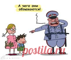 УЧИМСЯ ХАМИТЬ КРАСИВО!