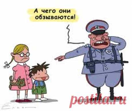 УЧИМСЯ ХАМИТЬ КРАСИВО!