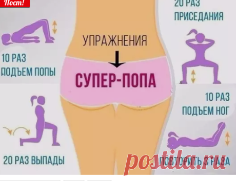 1 непрочитанный чат